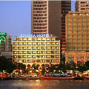 Riviera Отель Дубай