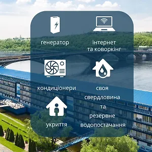 Bakkara Отель Киев